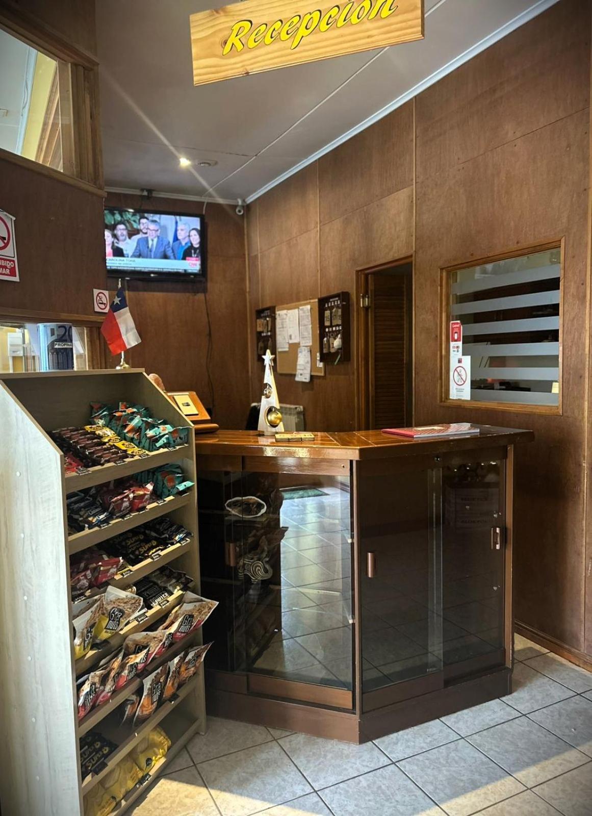 פורטו נטאלס Hostal Don Guillermo מראה חיצוני תמונה